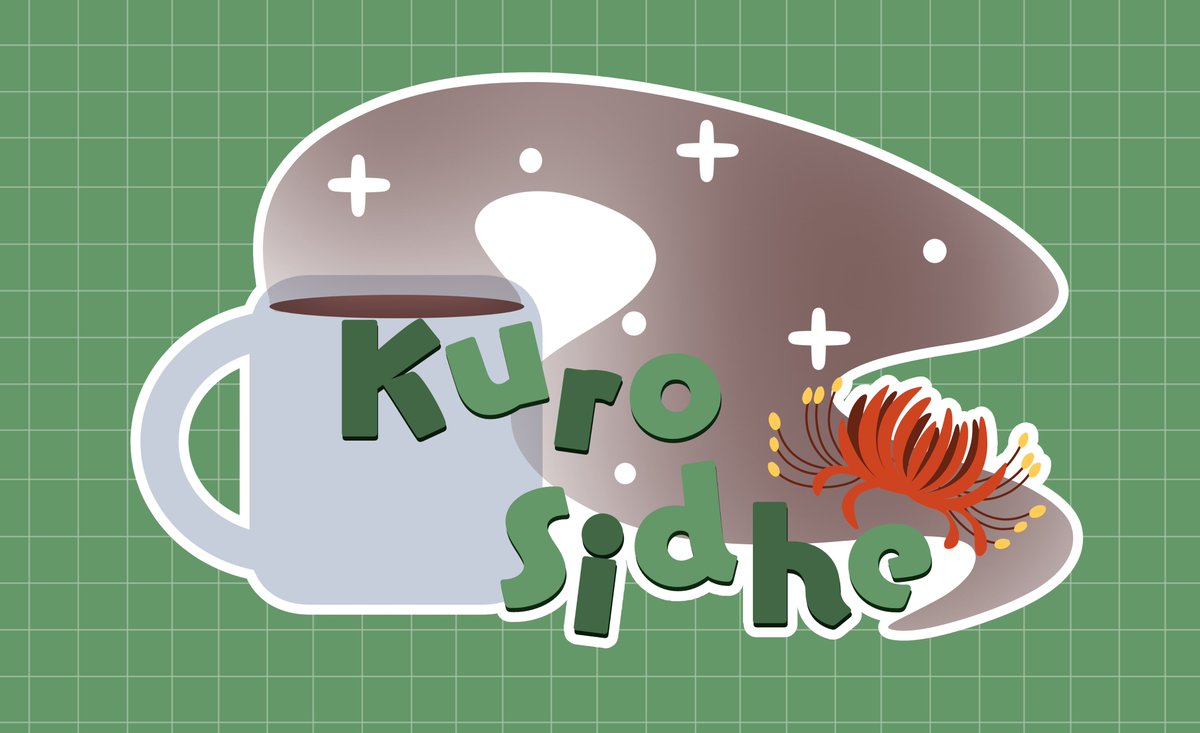 Finished logo for <a href="/Kuro_Sidhe/">☕Kuro Sídhe⛓ | PRE-DEBUT |</a>