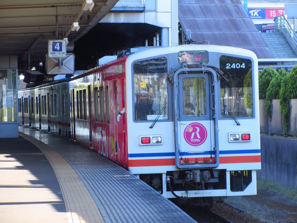 KZ train キハ on X: 