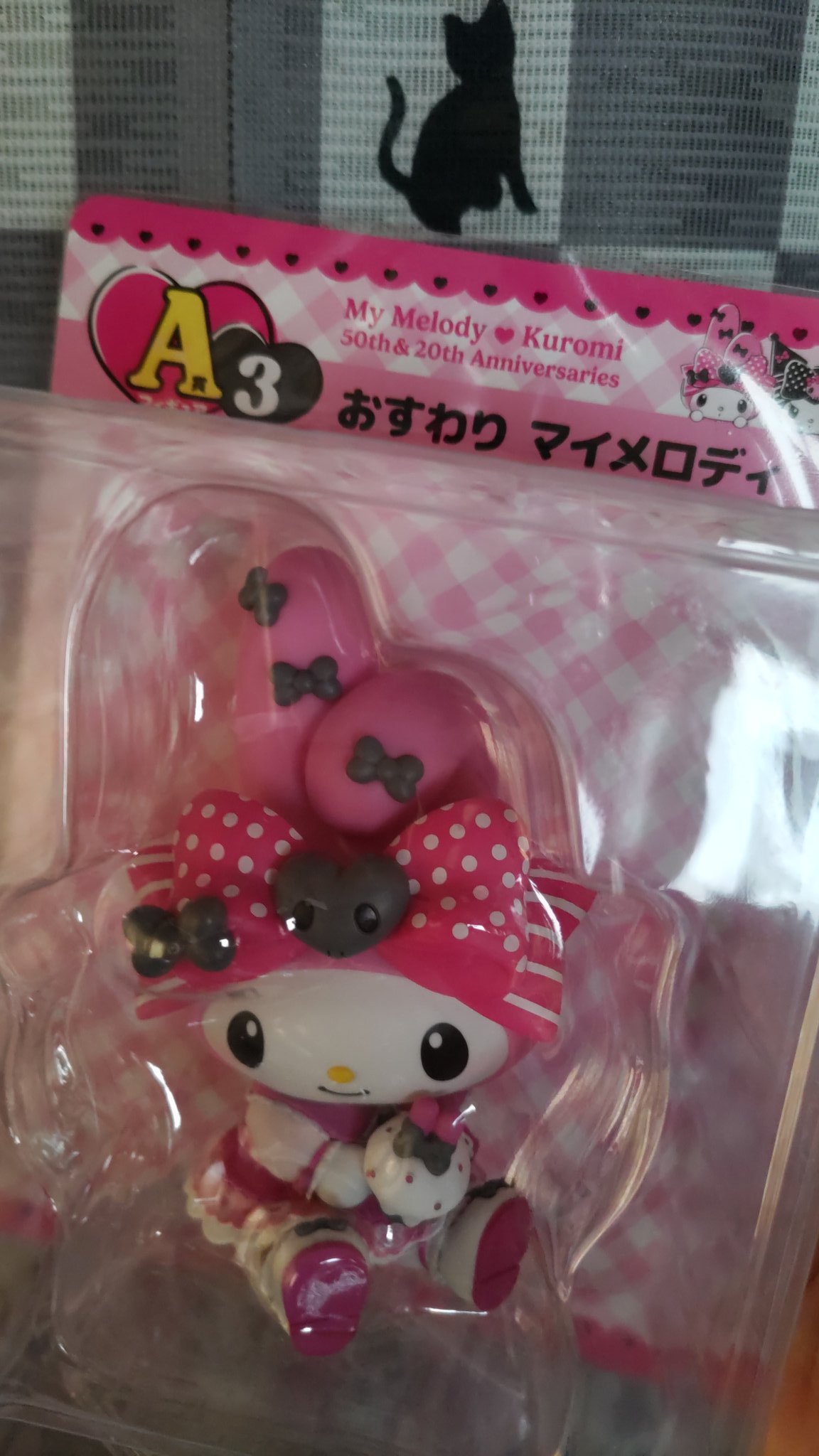 マイメロディ・クロミフィギュア【Happyくじ My Melody