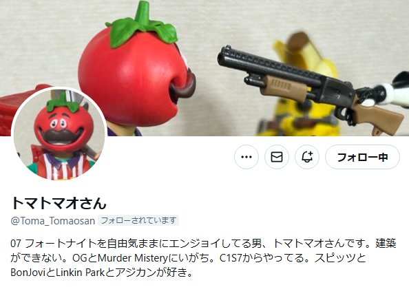 Ruthless_Bullet's tweet photo. 【入隊報告】
🌸Join フォトナ部門
◯トマトマオさん◯@Toma_Tomaosan

再入隊いたします！
以前はRBクラン内のムードメイカー的存在✨️
これからの活躍にも期待してます♪
応援の程よろしくお願いします！ https://t.co/dCmLpIpIXi