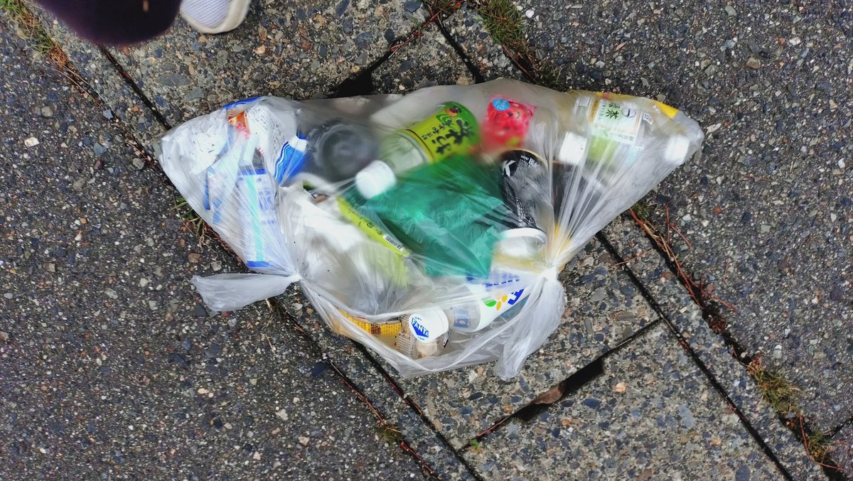 raririn_k's tweet image. 何かとストレス溜まりますよねぇ…

私は人の少ない場所へ行ってゴミ拾い（福拾い）しながら
鳥の声を聴いたり
空を眺めたり
山の緑を眺めたりして
達成感を得つつ
その後のお風呂も加えてストレス発散

これなら誰にも迷惑掛からないからね♫

あとは好きな物を食べること！

＃pirika
＃香害は公害