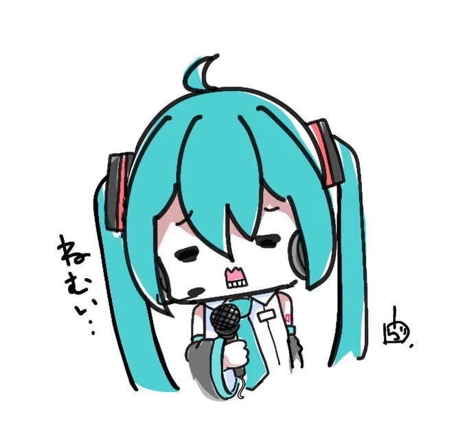 おはようダメージ