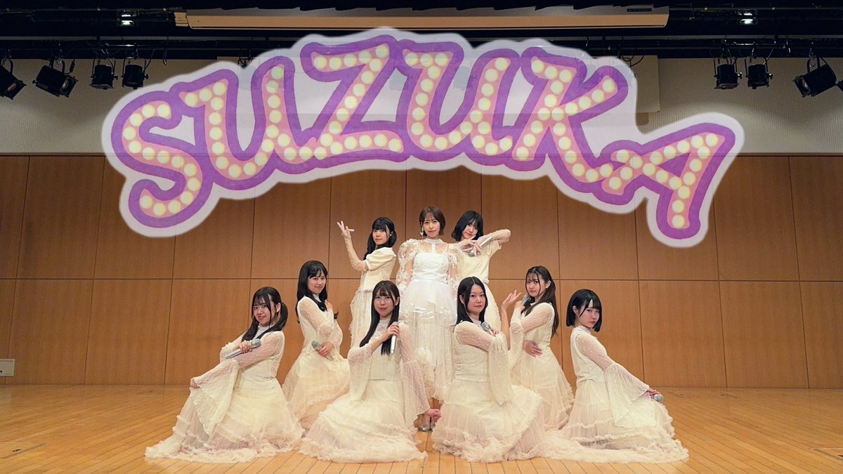 hizirizaka46_'s tweet image. 【踊ってみた】日向坂46『SUZUKA』【ひじり坂ひなた部】

YouTubeにUPしました🏁
youtu.be/F7wm5KZy0rs?si…

MVを意識した各メンバーの衣装にもご注目ください👀

富田鈴花さん、これからもこちら側で応援しています📣💜

#日向坂46 #ひなた坂46 #SUZUKA #日向坂46_SUZUKA #聖坂46 #ひじり坂ひなた部