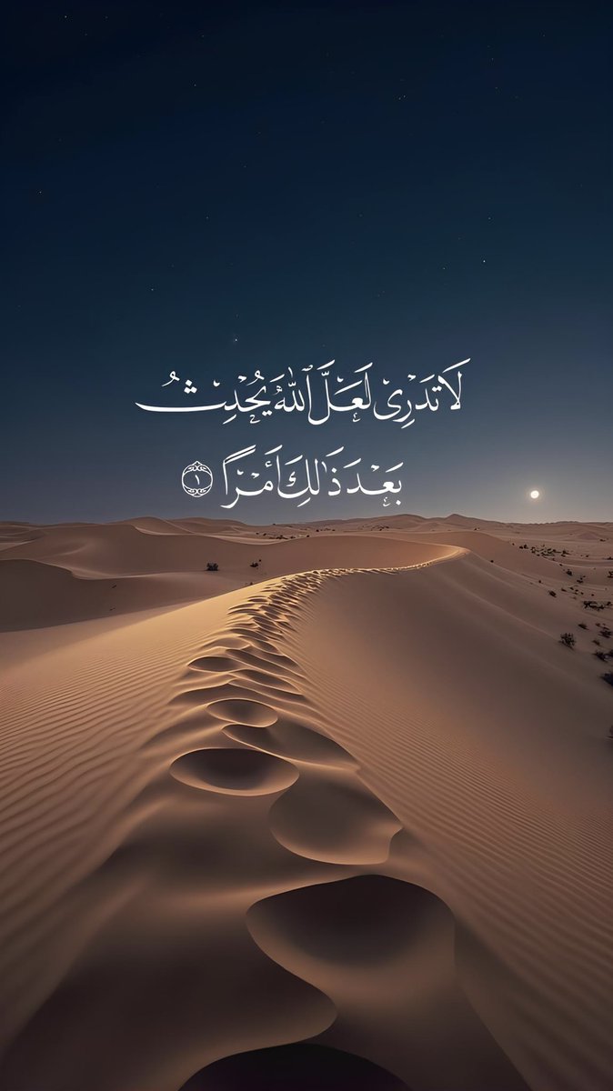 مـلِگ (@1king__) on Twitter photo 