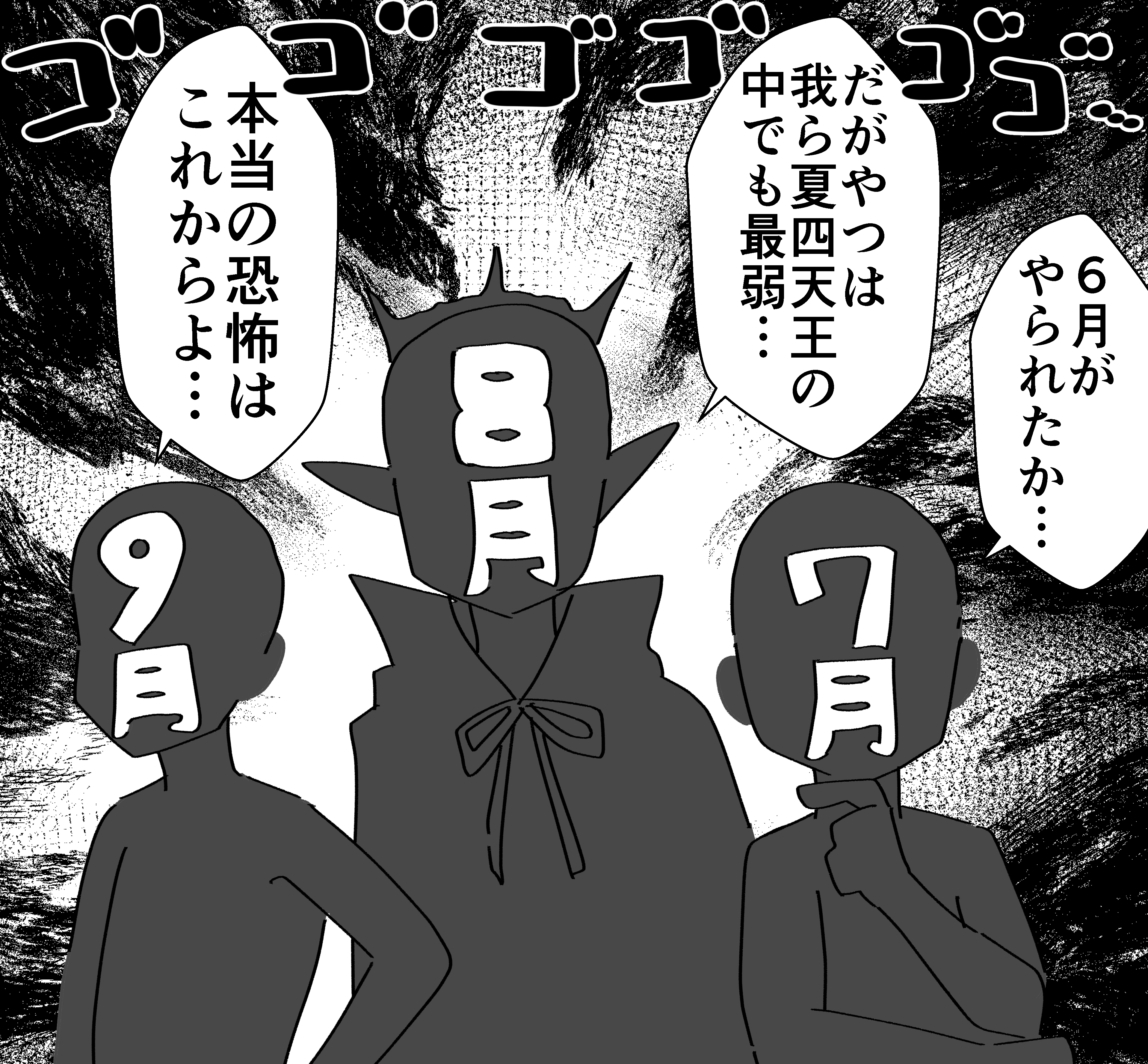 【ファッション好きが選ぶ人気ブランドランキング】 あろおん🏴‍☠️C106土曜南b-14b on X:  ウィッグ・エクステ