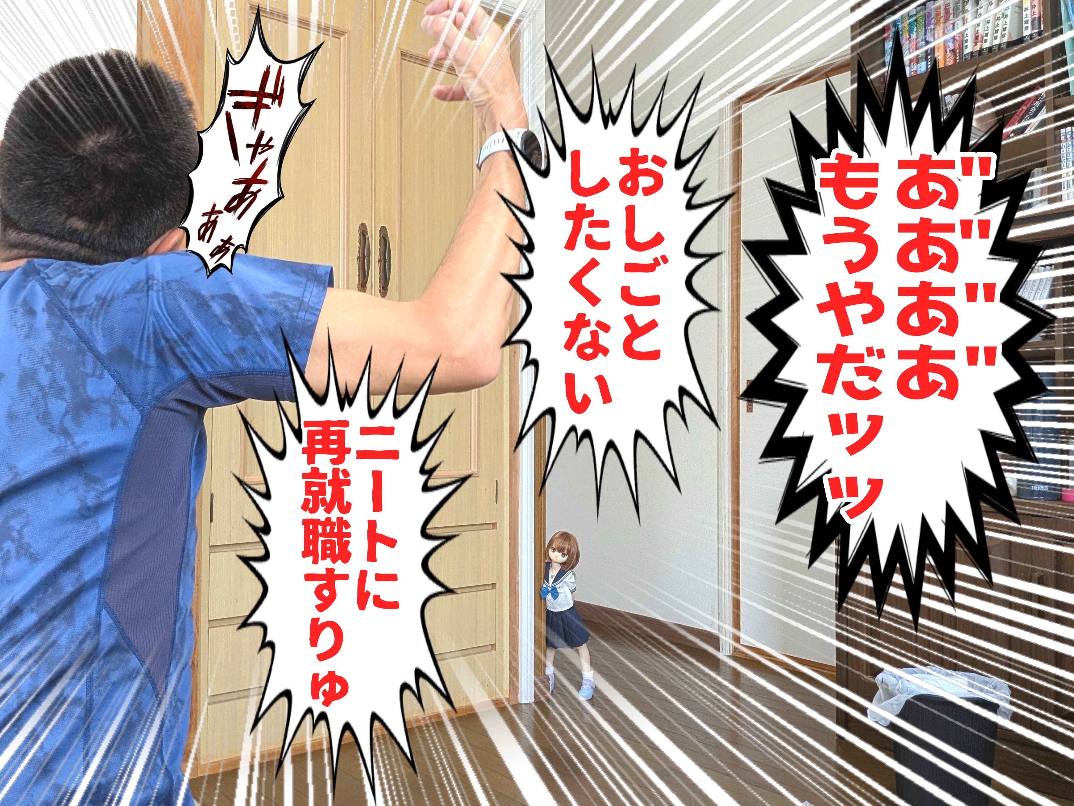 りんごちゃん🍎 on X: 