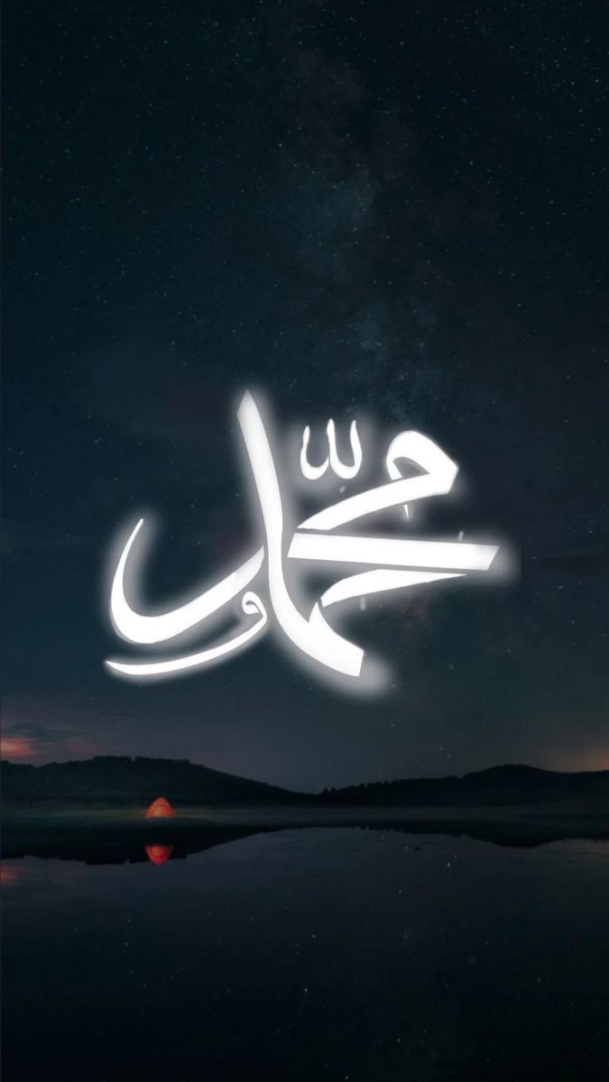 #lemandergisikapatılsın
Biz seni görmeden sevdik Ya Rasulallah 🌹