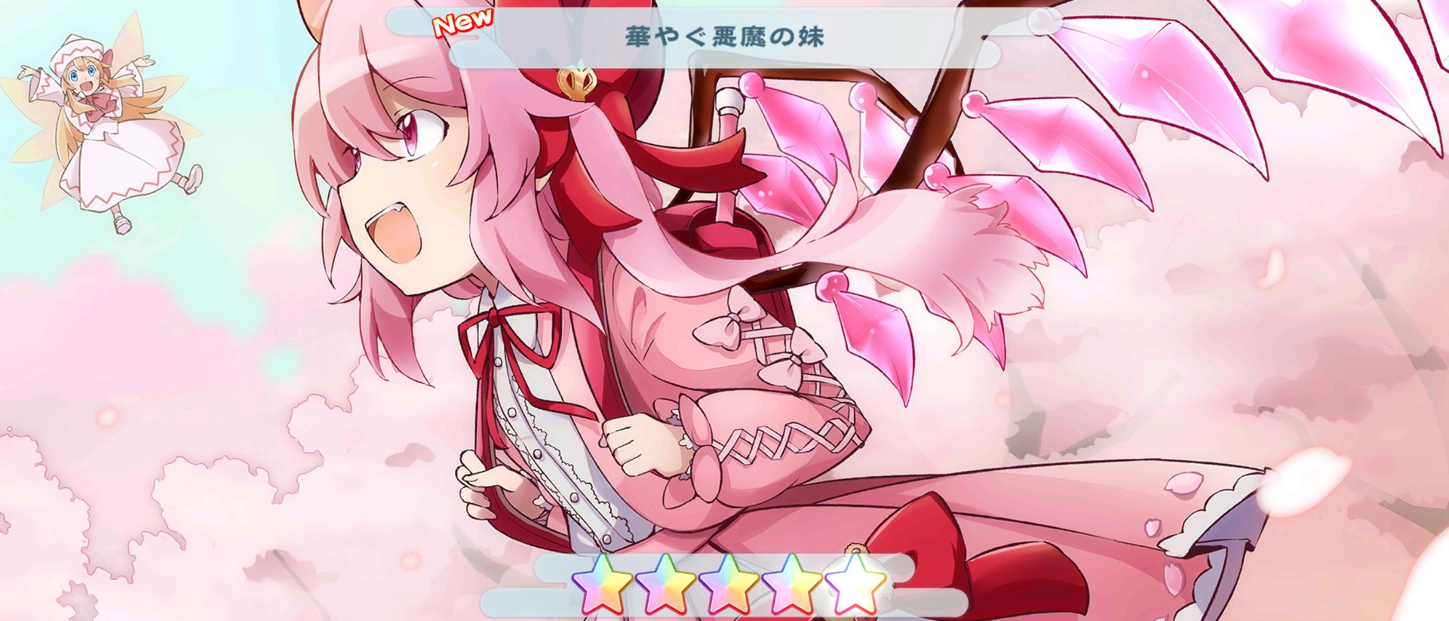 綿月まさと on X: 
