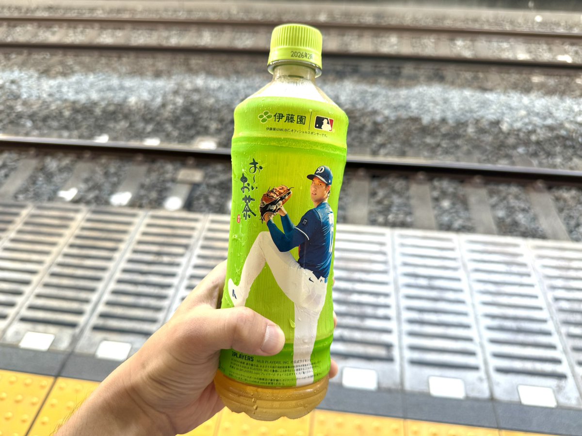 やっと7月になった

楽しみ^ ^