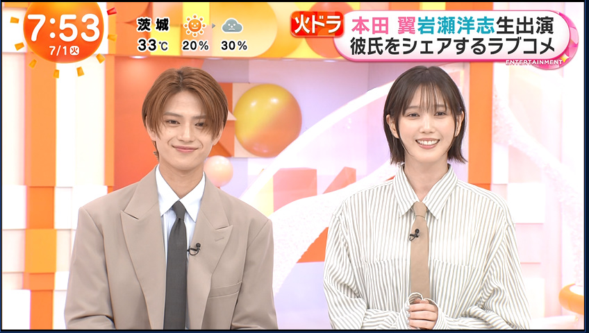 GuugGSeW0AAm3S4.jpg?format=jpg