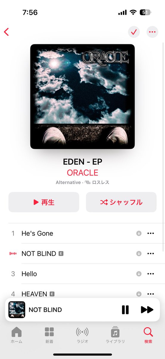 sor_bm's tweet photo. ORACLEちゃん待望の音源がついに🥹✨
アレンジめっちゃカッコいい！！
SeraphimがEDENに変わってるし😳
今日からめっちゃ聴こっと😚
ORACLEちゃんの魅力
世の中にいっぱい広まれ〜〜🪽！！！ https://t.co/SaR87XB9sc