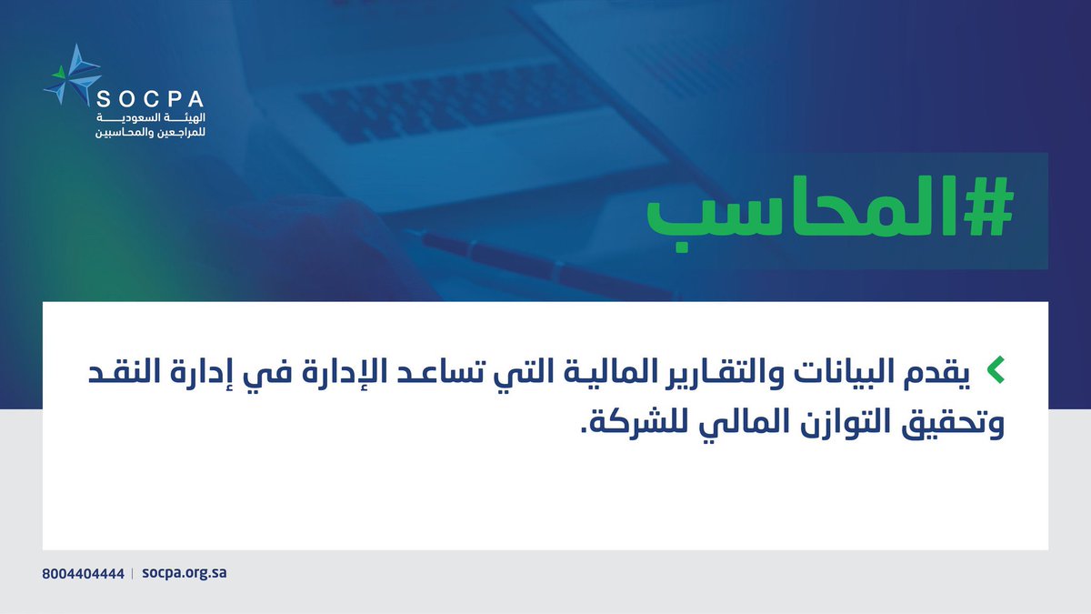 Mohammed3mora's tweet photo. https://t.co/szlZu3nYjy