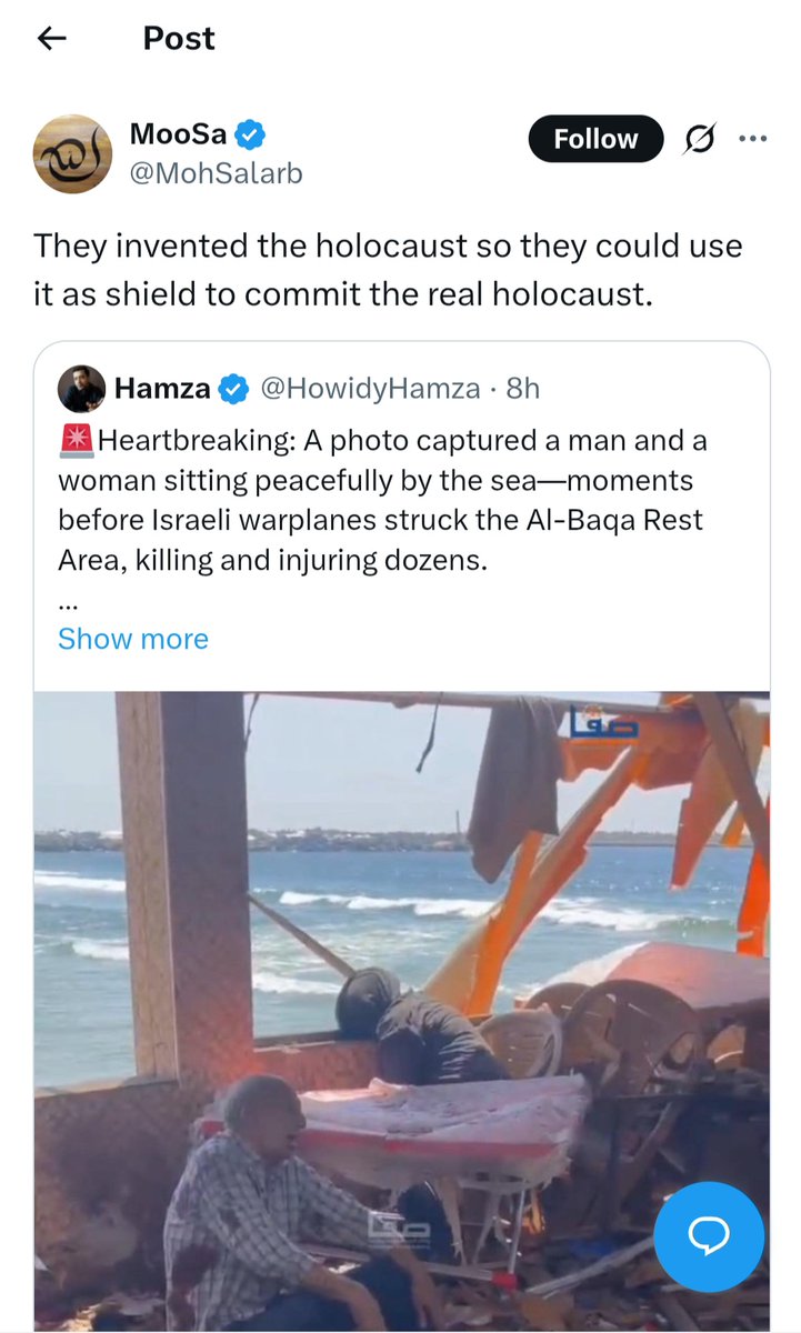 No, it is real—the Holocaust was a deliberate, meticulously organized campaign of extermination that resulted in the murder of six million Jews, documented not just by victims, but by the perpetrators themselves. I am writing this while taking part in a Holocaust study trip, not