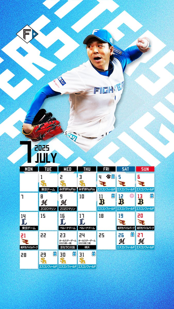 7月のカレンダーをお届けします📅 #宮西尚生 #lovefighters