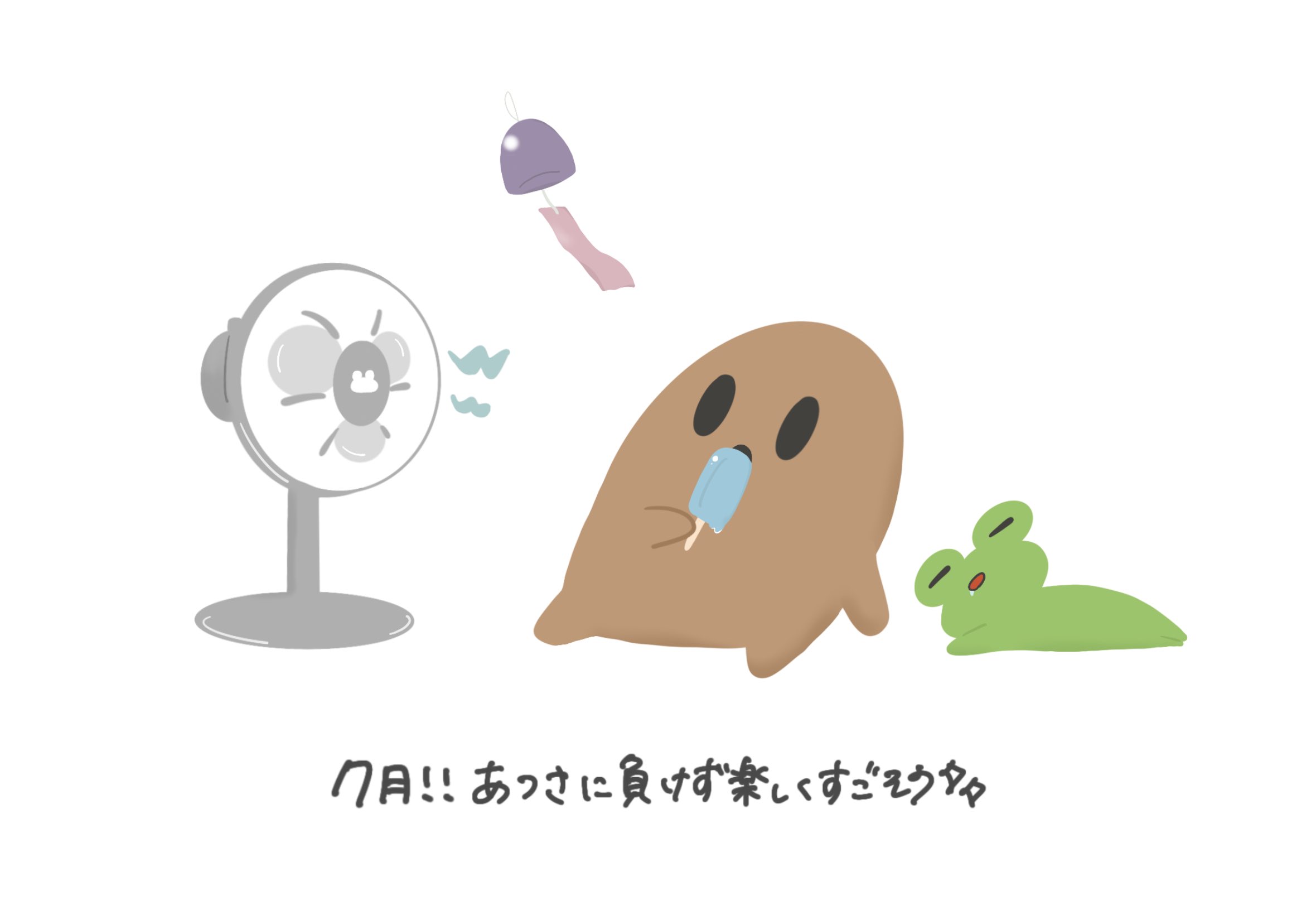 🎥テラオ💫 (@tabibito_3850) / X