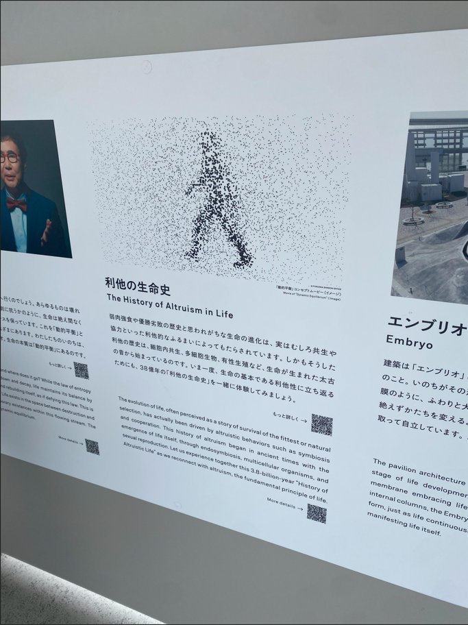 Media 2