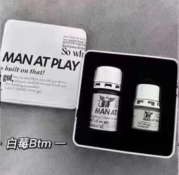 廊坊rush同志用品/ tweet media