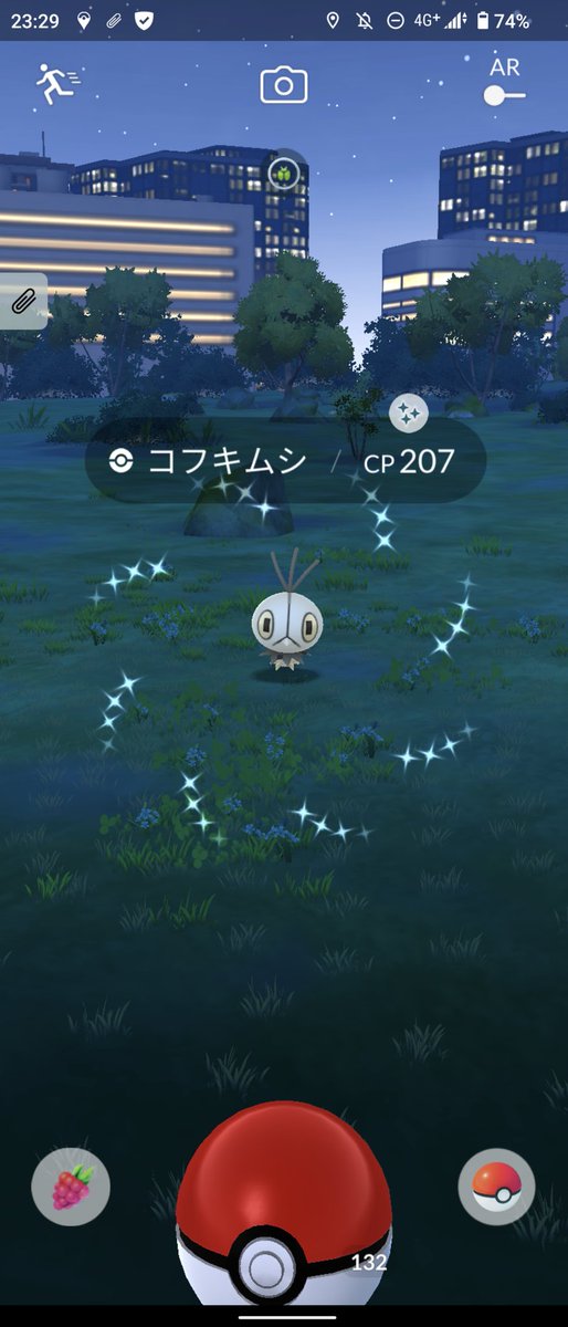 TakoSukan's tweet photo. 初めてデタぞ🥳👍 https://t.co/M5gRtTVKyM