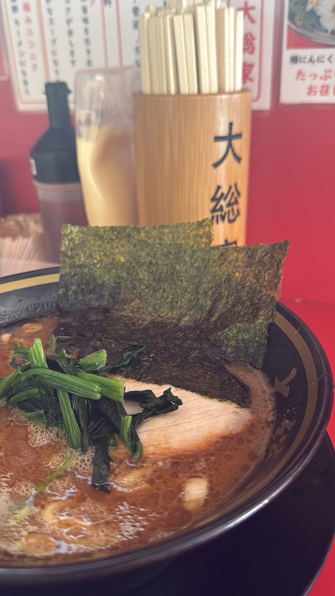 tenorikami's tweet photo. 朝から美味い家系ラーメン食えるの幸せすぎるんよなあ
#大総家 https://t.co/6MY7SdSiLd