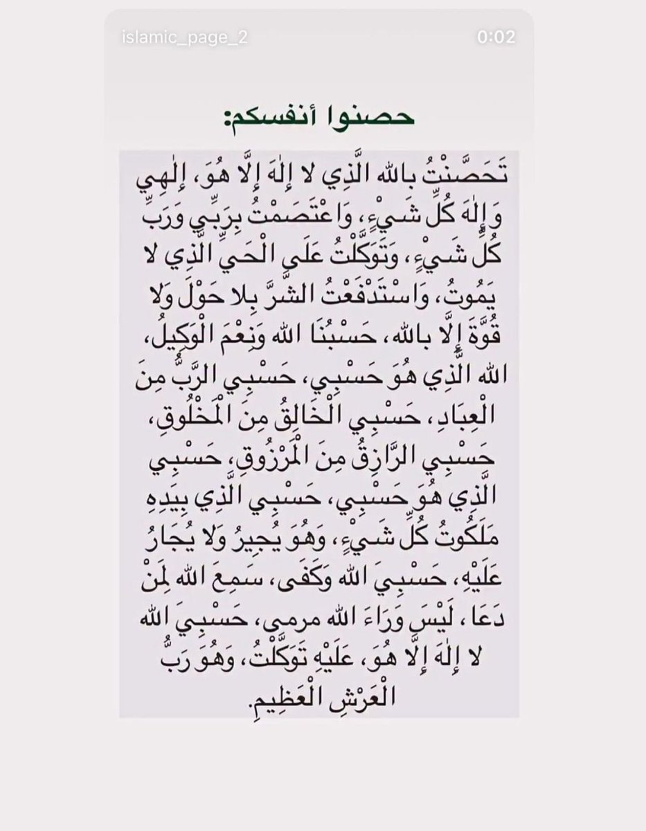 أجر (@t4visual) on Twitter photo 