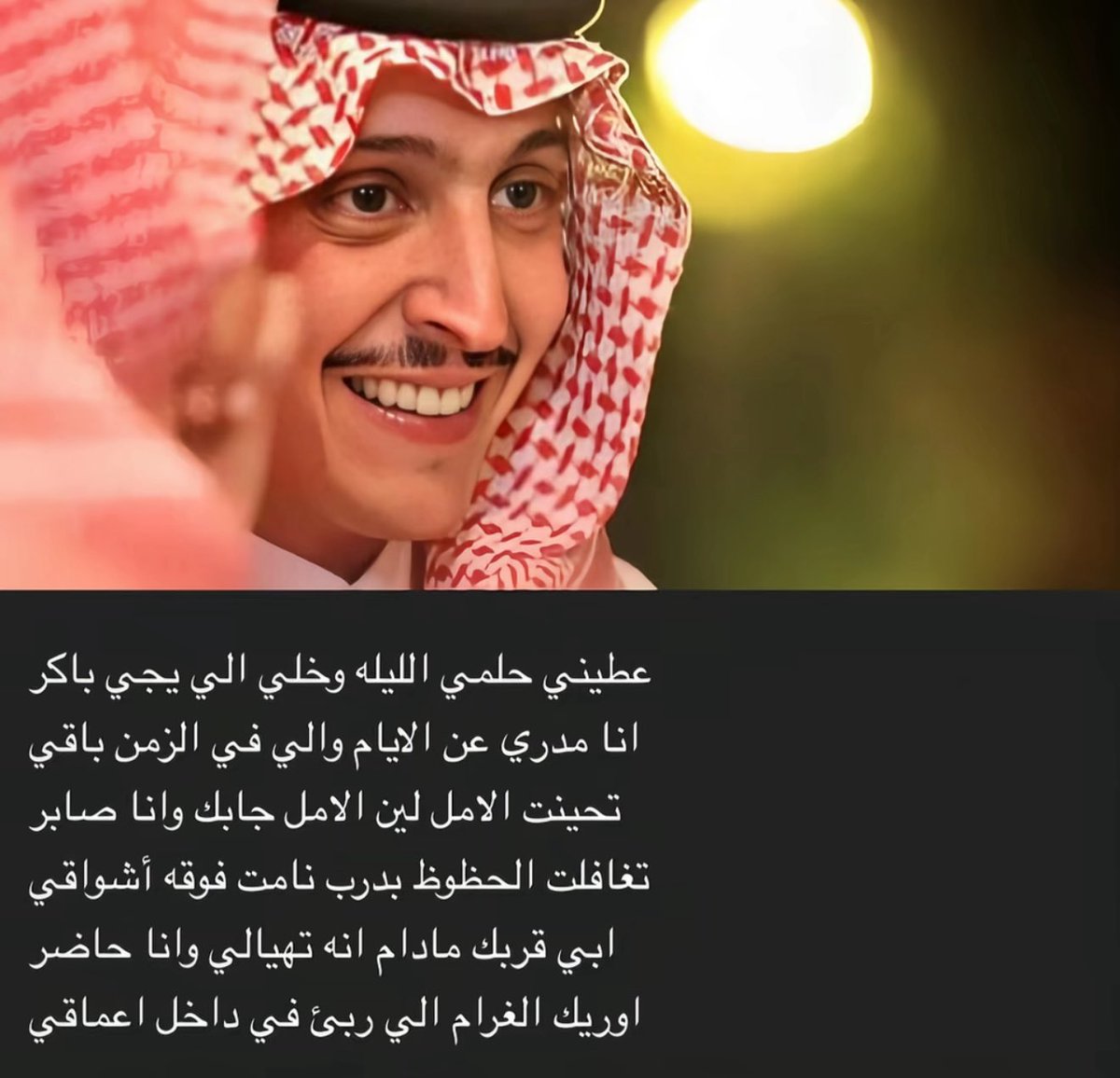 SAUDI POPULAR tweet media