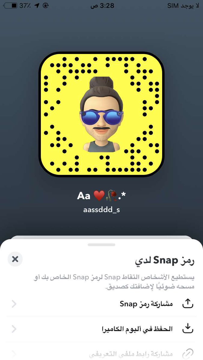 Dw6Ro's tweet photo. الدبب يجي 🐻🐼 https://t.co/1JUAfa3Xzn