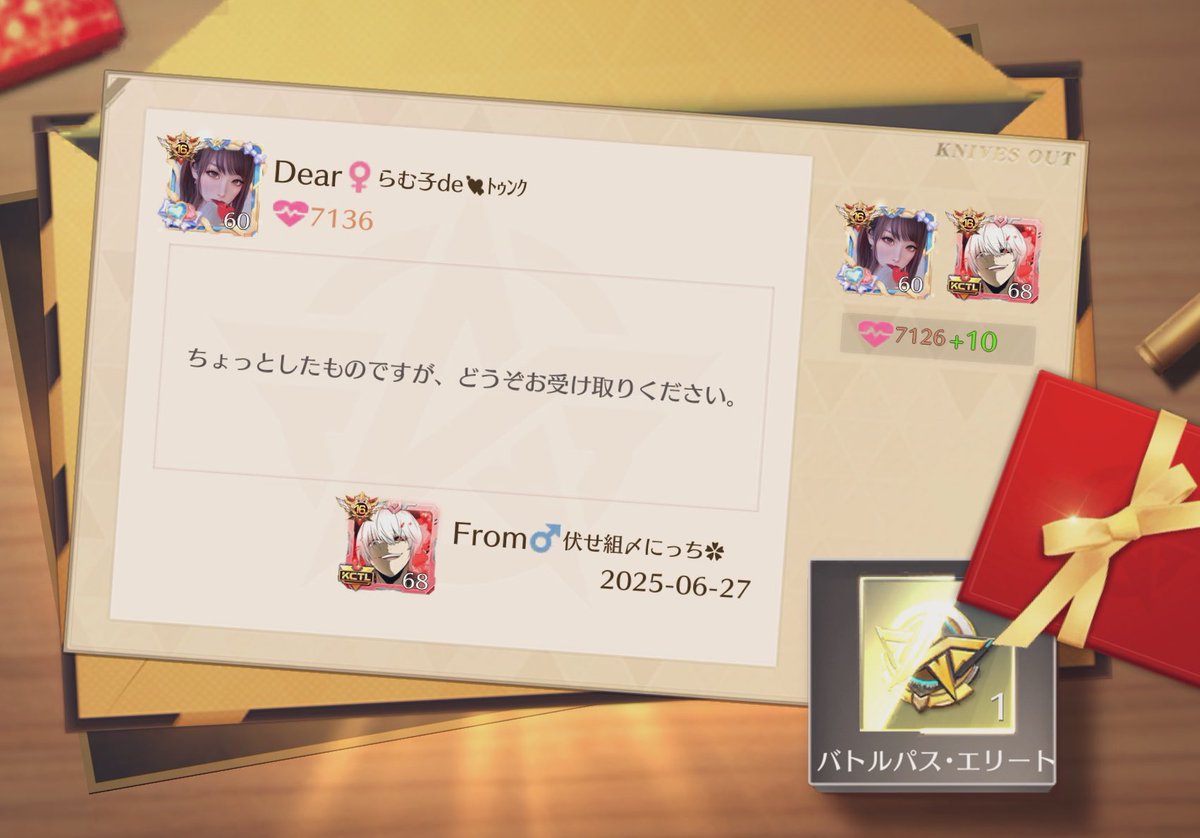 ¨̮
　お は 🥱☀️

　昨日もともさんにっちさんと🫶🏻💗
　笑い止まらないくらい楽しい😂𐤔

　にっちさん ﾊﾞﾄﾊﾟ感謝㌥👏🏻😭

　あ~そろそろねむ君に会いたい(  ᐢᢦᐢ )
　って自慢の彼女が言ってるよ👸🏻

　日常ﾎﾟｽﾄする垢<a href="/_RAMU5_/">𝚁𝙰𝙼𝚄𝙺𝙾</a> 
　気軽にﾌｫﾛｰしてください🫶🏻💗

#荒野女子と繋がりたい