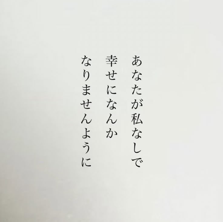 akanuke_recipe's tweet photo. ほんと絶対ね https://t.co/Rw6NjD0Vs6