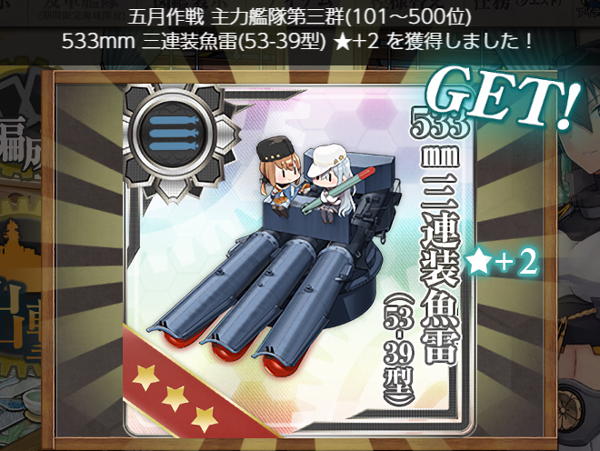 九嶋秀二郎 tweet media