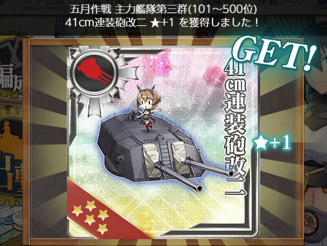 九嶋秀二郎 tweet media