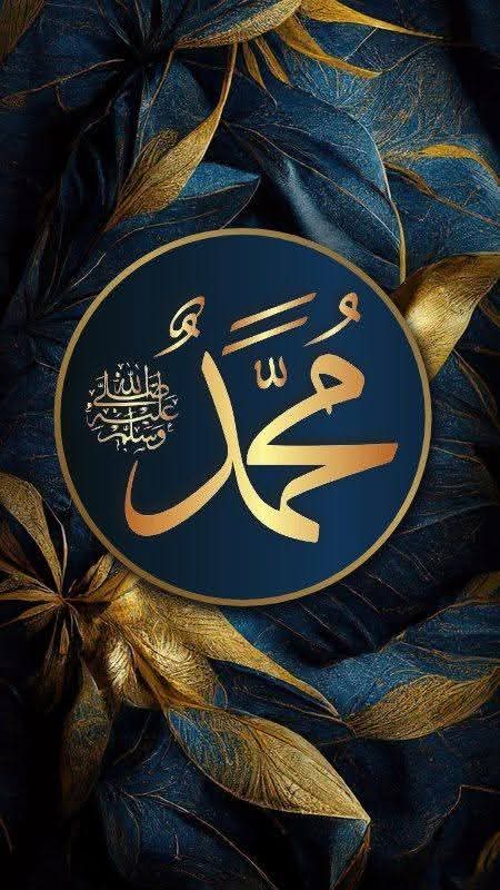 Ulu önder tektir !
O da Hz. Muhammed’dir! ﷺ

 #LemanDergisiKapatılsın
"Leman Dergisi Kapatılsın"