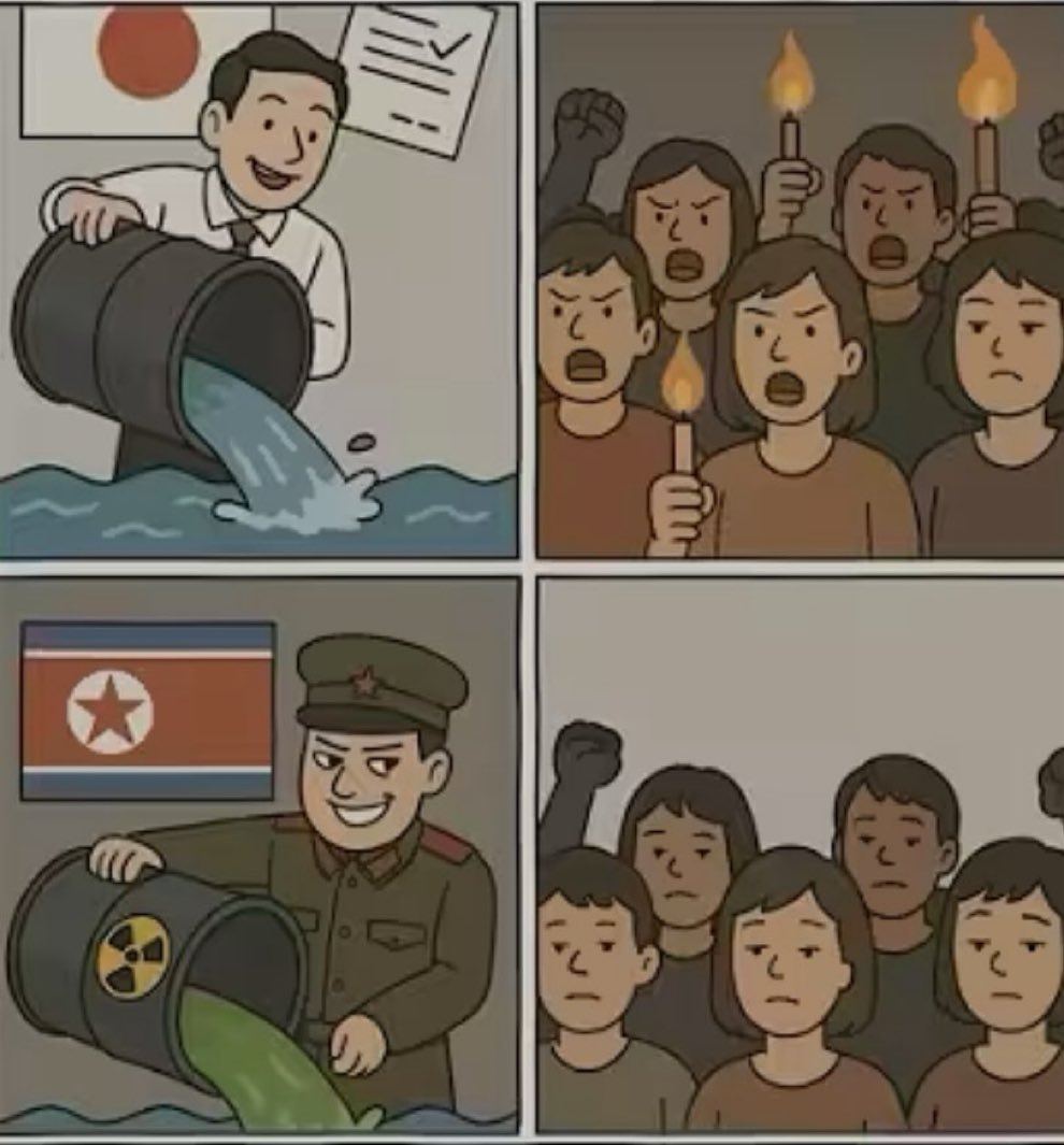 좀 일관성을 가져라!