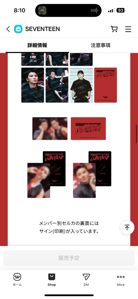 AとBめっちゃ迷う…