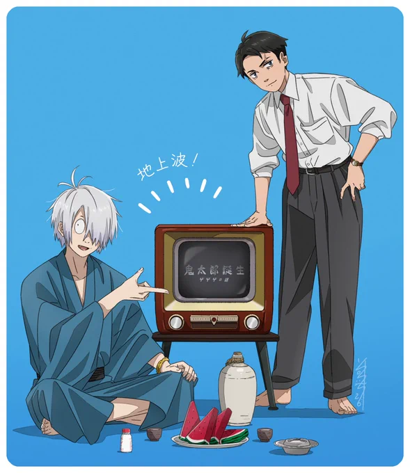 映画「#鬼太郎誕生 ゲゲゲの謎」 地上波で初放送されます! 7/12 夜21:30〜 土曜プレミアムにて 気になっていた方はこの機にぜひ!