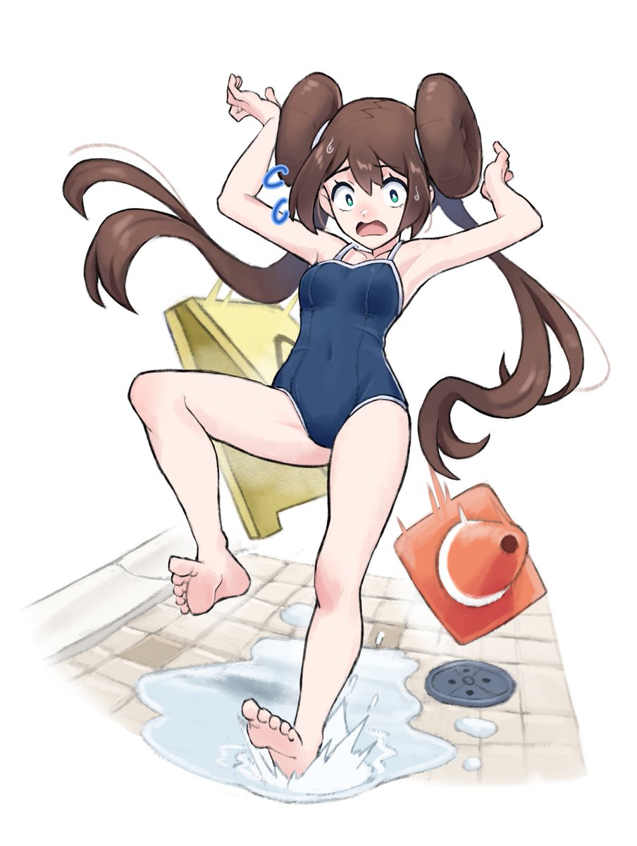 🌊