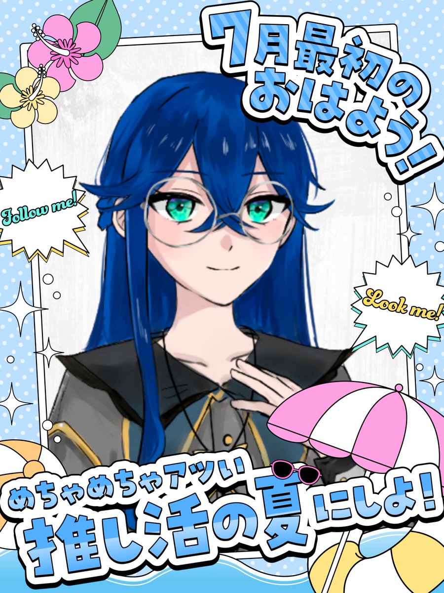 è¶æã©ãã³ðŠðð@ãã€ã¹å
¬éãã£ã¬ã³ãžäž (@chouzuki_raten) on Twitter photo #ãã¯ããVã©ã€ã㌠#IRIAMæ°äººã©ã€ã㌠#7æã®VTuberãã©ããŒç¥ã
ã¿ããªãã¯ãïŒä»æ¥ãã7æã ã¡ã¡ã¡ïŒïŒ
ã©ãã³ã®4åšå¹Žãããéè¿ãŸ(ã»Ïã»`;)ã
éšã®éå¯ã€ã2äœããããšãïŒïŒã»ããšã«æè¬ããŠãããããªããïŒïŒ
è¿ç€Œåã¯ããã¡ããåŸ
ã£ãŠã|ÂŽ-`)ïŸïŸïœ¯
仿¥ãäžæ¥ãããµããïŒ #ãã¯ããVã©ã€ã㌠#IRIAMæ°äººã©ã€ã㌠#7æã®VTuberãã©ããŒç¥ã
ã¿ããªãã¯ãïŒä»æ¥ãã7æã ã¡ã¡ã¡ïŒïŒ
ã©ãã³ã®4åšå¹Žãããéè¿ãŸ(ã»Ïã»`;)ã
éšã®éå¯ã€ã2äœããããšãïŒïŒã»ããšã«æè¬ããŠãããããªããïŒïŒ
è¿ç€Œåã¯ããã¡ããåŸ
ã£ãŠã|ÂŽ-`)ïŸïŸïœ¯
仿¥ãäžæ¥ãããµããïŒ