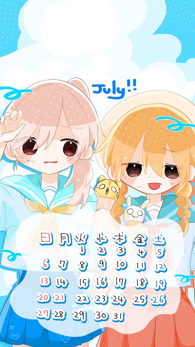 となり tweet media
