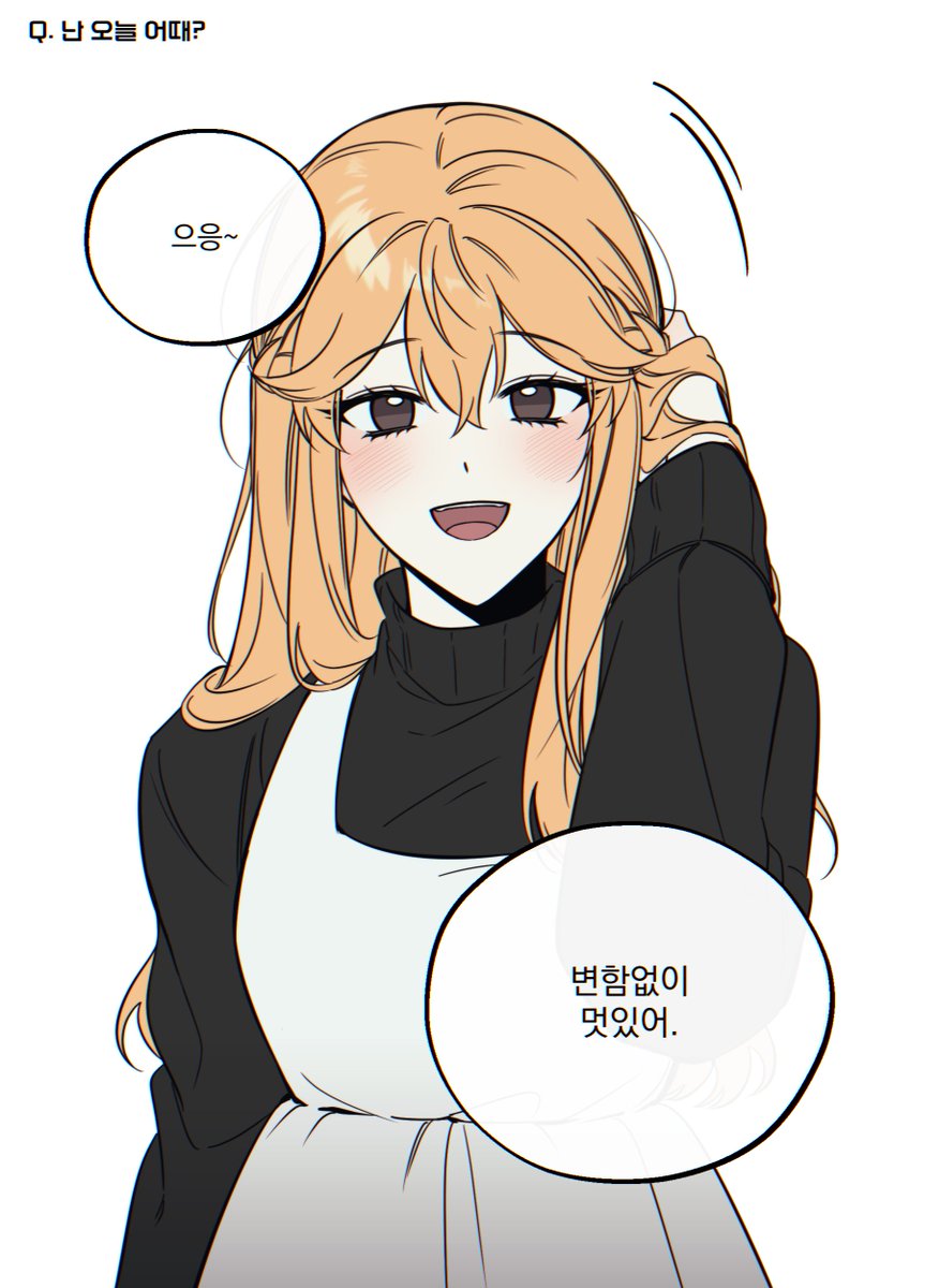(⭕️)연산홍 tweet media