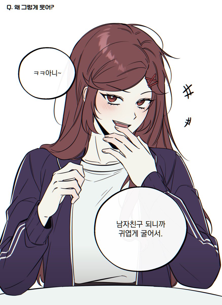 (⭕️)연산홍 tweet media