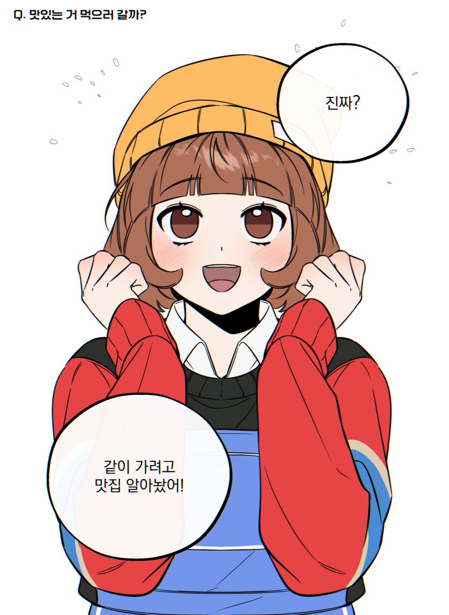 (⭕️)연산홍 tweet media