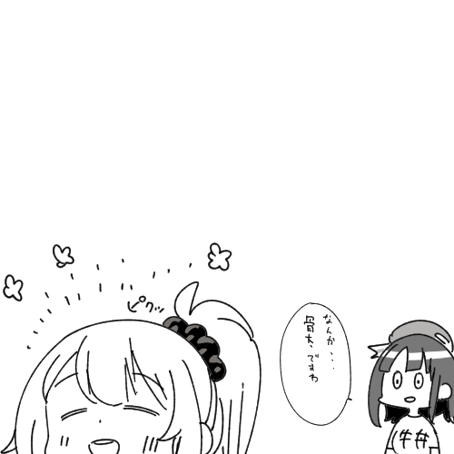 @hijikara 