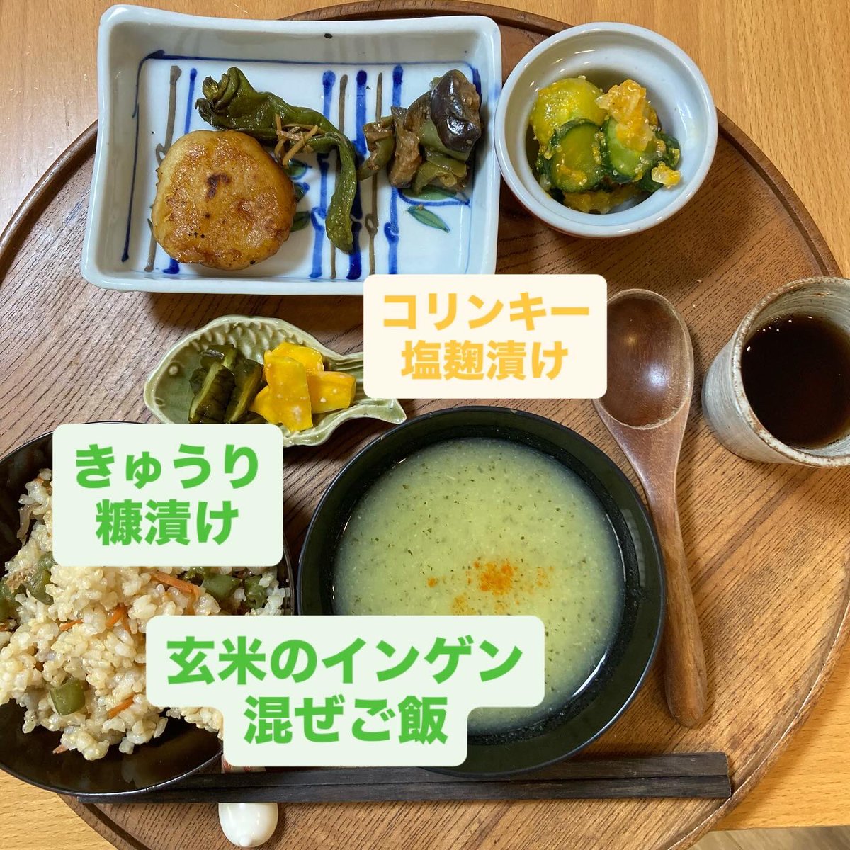 812 時代のリスナーさんがご来店！
覚えていてくれて、ランチに来てくれてありがとうございました♪
#マクロビオティック
#隠れ家サロン