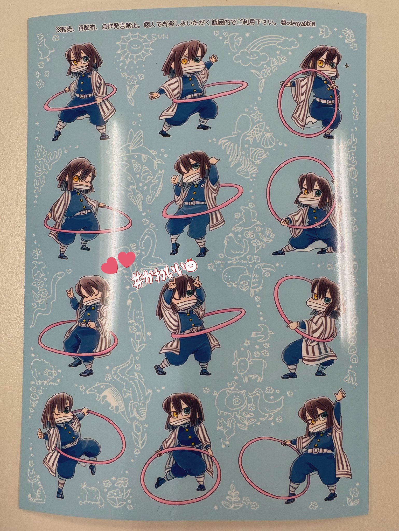 新しいスタイル なそ🐍🍡 on X:  その他