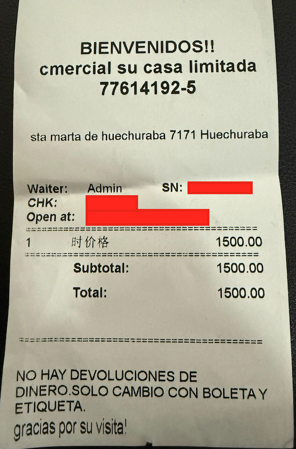 Hasta cuando los chinos se burlan de pagar los impuestos? <a href="/SII_Chile/">SII</a> Sera que son amigos del Gobierno? portalchile.org/empresa/comerc…