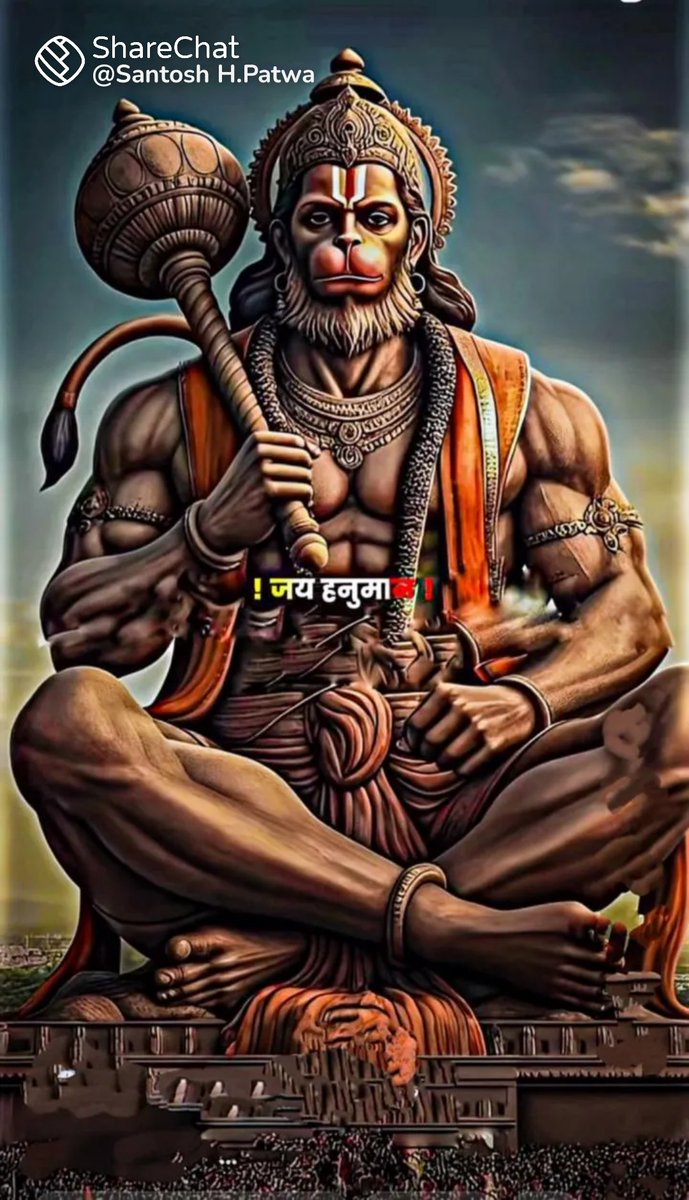 ॐ नमो हनुमते रुद्रावताराय सर्वशत्रुसंहारणाय !
सर्व रोगाय सर्ववशीकरणाय रामदूताय स्वाहा!!
                         पवनपुत्र हनुमान जी महाराज की कृपा दृष्टि से आपका दिन शुभ और मंगलमय हो!
#जय_सियाराम 🚩
#ॐ_हं_हनुमंते_नमः 🚩
#जय_बजरंगबली 🚩
#जय_हनुमान 🚩
#शुभ_मंगलवार_वंदन 🚩🥀🌿🙏