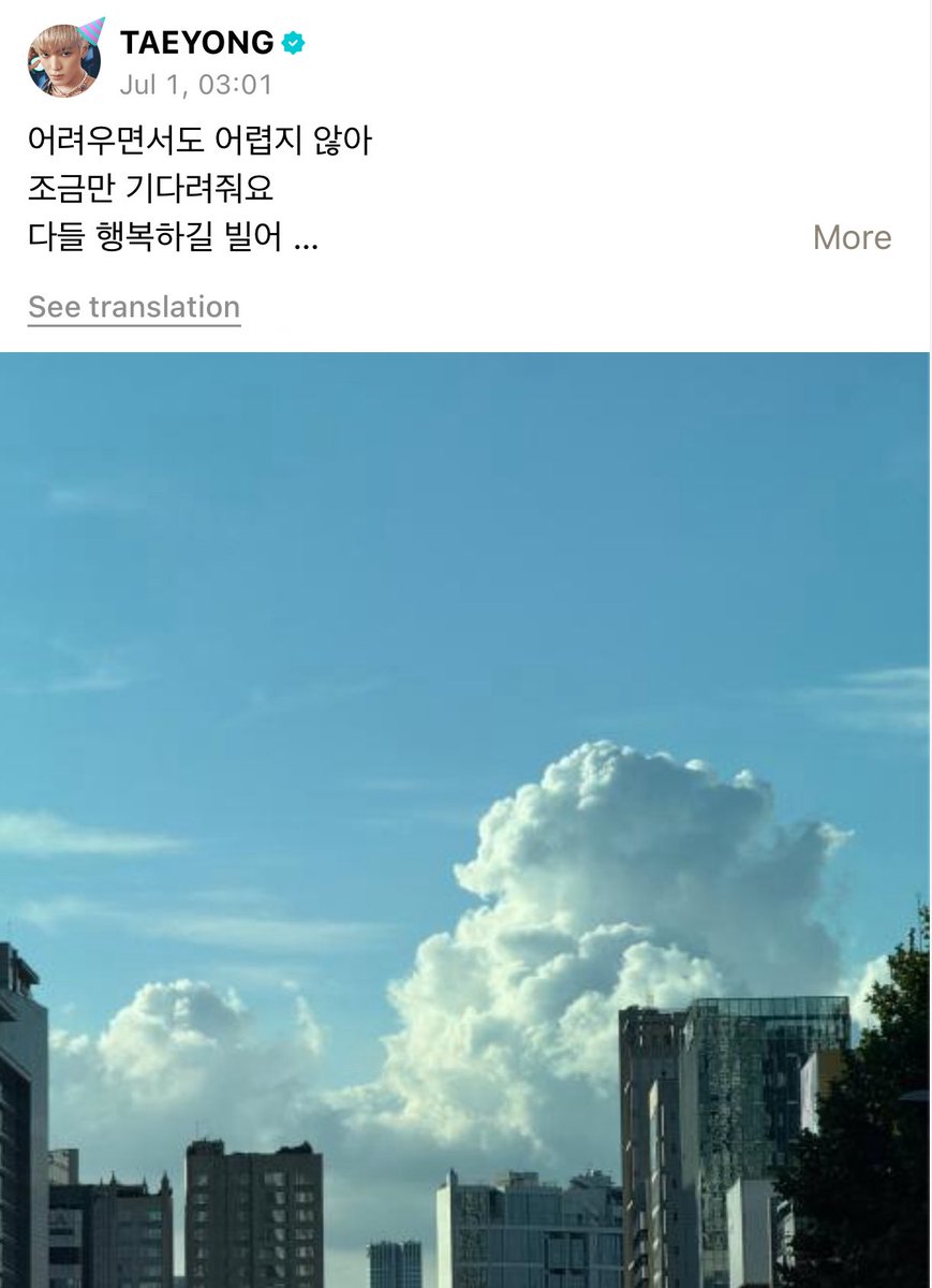 TAEYONG TH tweet media