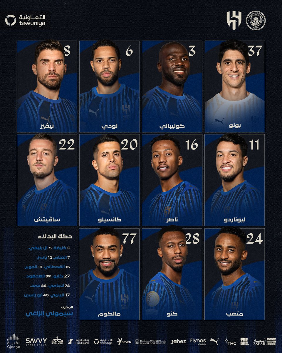 نادي الهلال السعودي tweet media