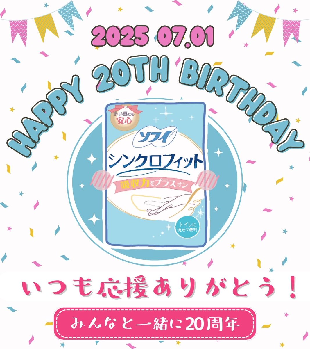 バービー様▼確認用ページ カワサキパーツ/ウエア＆グッズオンラインショップNINJA ZX-14R