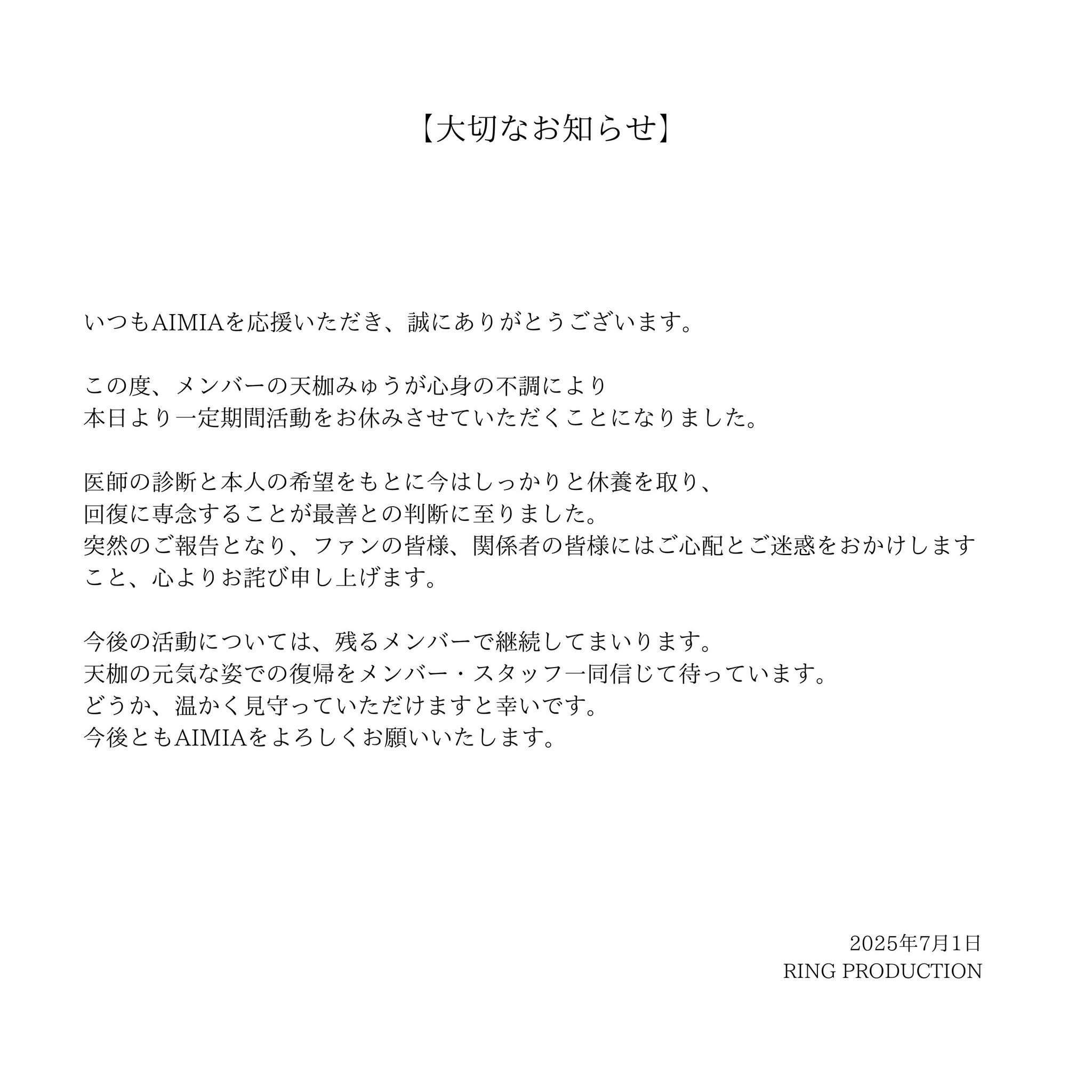 【日本製】 AIMIA🔫 on X:  絵本・児童書