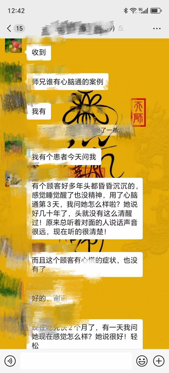 boy59865405's tweet photo. https://t.co/f6ijP0jSue